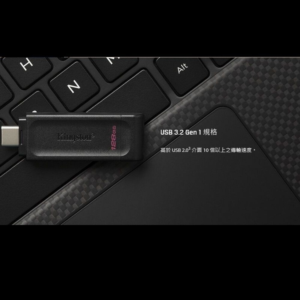 【DT70/256GB】 金士頓 256G DT70 USB 3.2 Type-C 隨身碟 5年保固-thumb