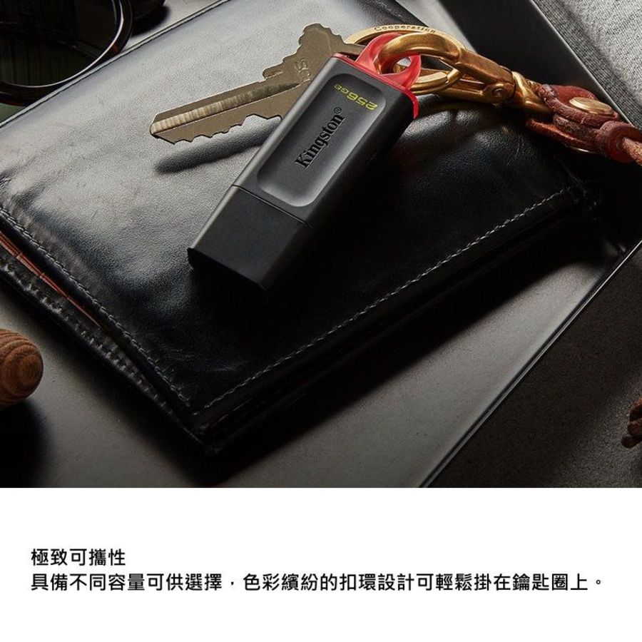 【DTX/64GB】 金士頓 64G 隨身碟 USB3.2 G1 大尺寸扣環 保護蓋-圖片-2
