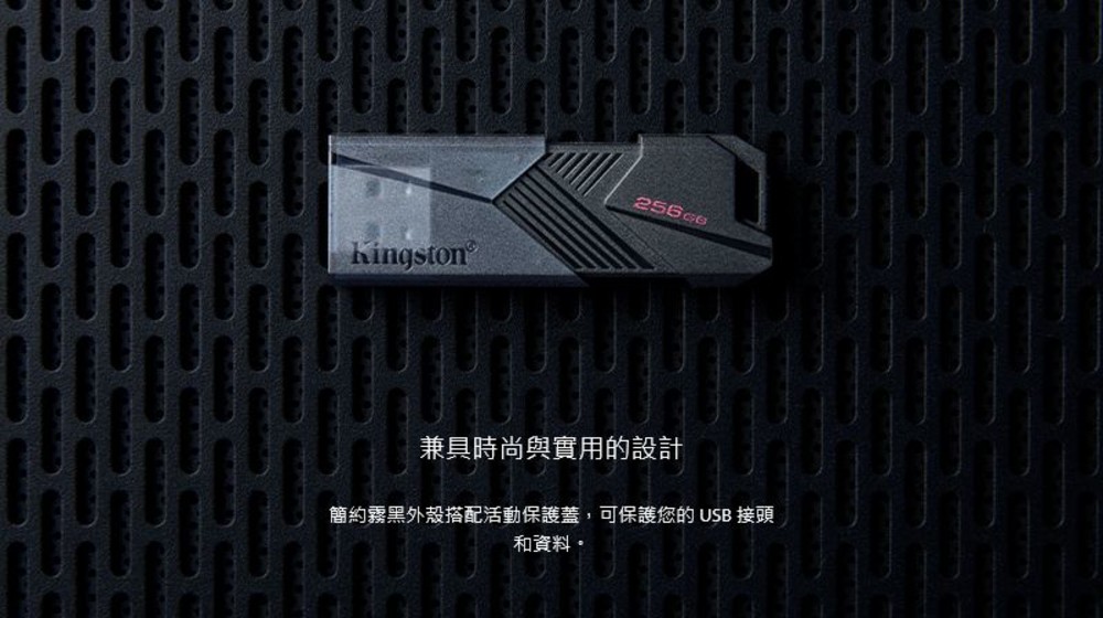 【DTXON/128GB】 金士頓 128G USB3.2 伸縮式 隨身碟 鑰匙圈扣環設計 5年保固-圖片-2