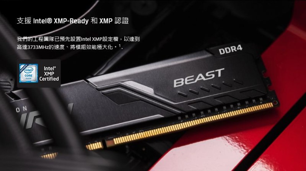 【KF432C16BB/32】 金士頓 32GB DDR4-3200 超頻 桌上型 記憶體 BEAST-圖片-2