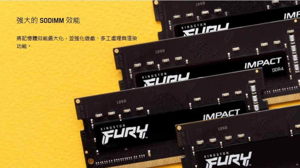 【KF432S20IBK2/32】 金士頓 16GB x2 DDR4-3200 筆記型 記憶體 IMPACT-圖片-1