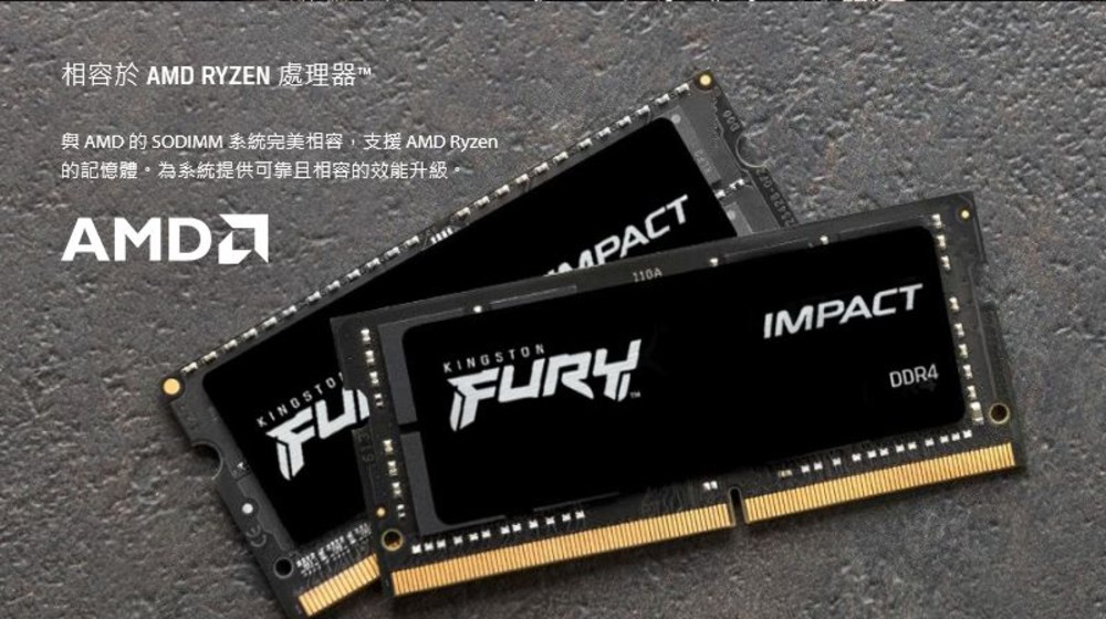 【KF432S20IBK2/32】 金士頓 16GB x2 DDR4-3200 筆記型 記憶體 IMPACT-thumb