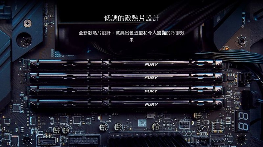 【KF552C40BBK2-32】 金士頓 16GB x2 DDR5-5200 FURY 超頻桌上型 記憶體