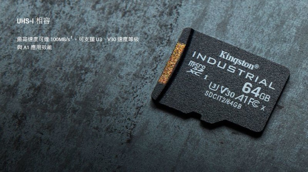 【SDCIT2/16GB】 金士頓 16GB Micro-SD 工業用 記憶卡 pSLC 模式 3年保固-thumb