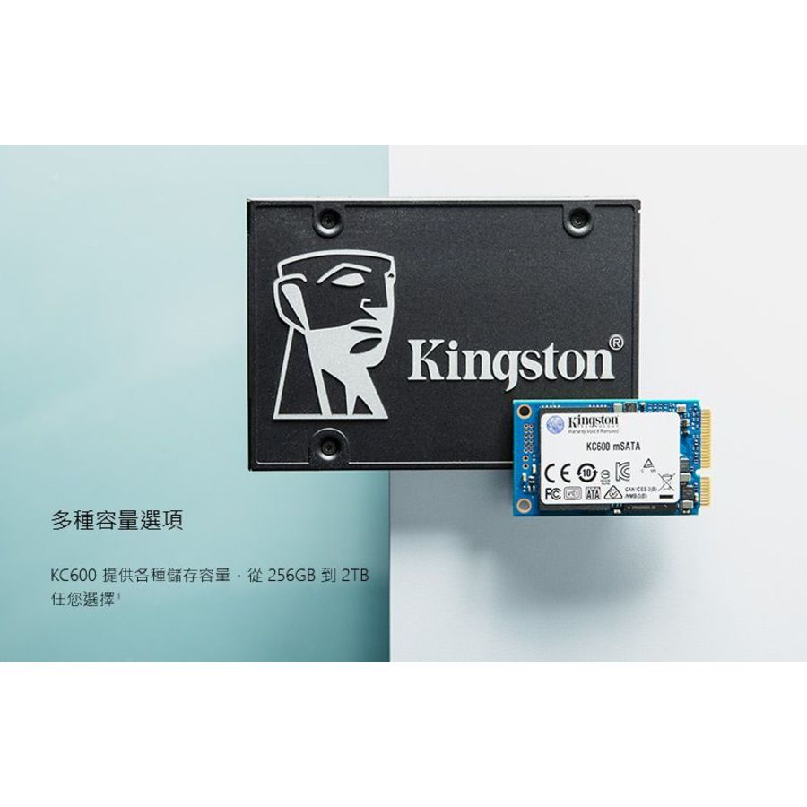 【SKC600MS/256G】 金士頓 256GB KC600MS mSATA SSD 固態硬碟 5年保固 圖片