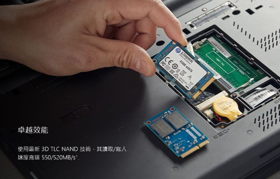 【SKC600MS/512G】 金士頓 512GB KC600MS mSATA SSD 固態硬碟 5年保固-thumb