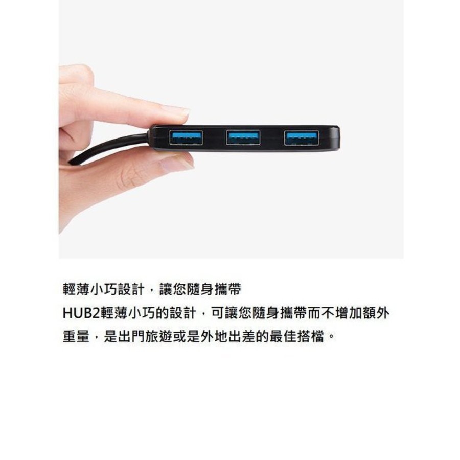 【TS-HUB2C】 創見 4埠 USB 3.1 Type-C USB HUB 高速 集線器 2年保固-圖片-5