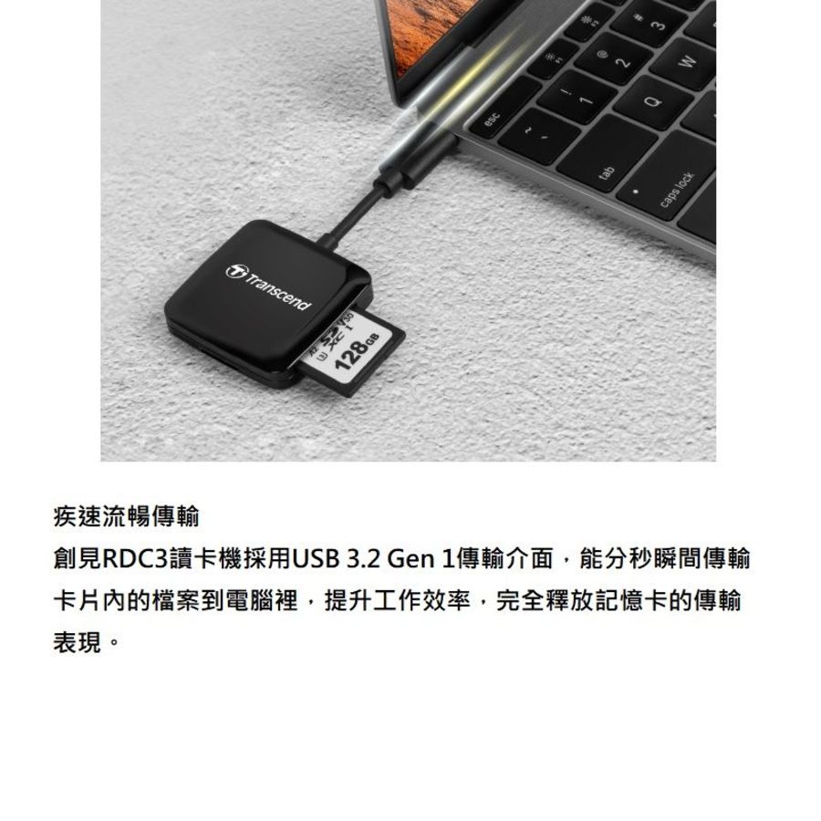 【TS-RDC3】 創見 USB Type-C OTG 讀卡機 支援 Micro SD HC XC 手機用-圖片-3